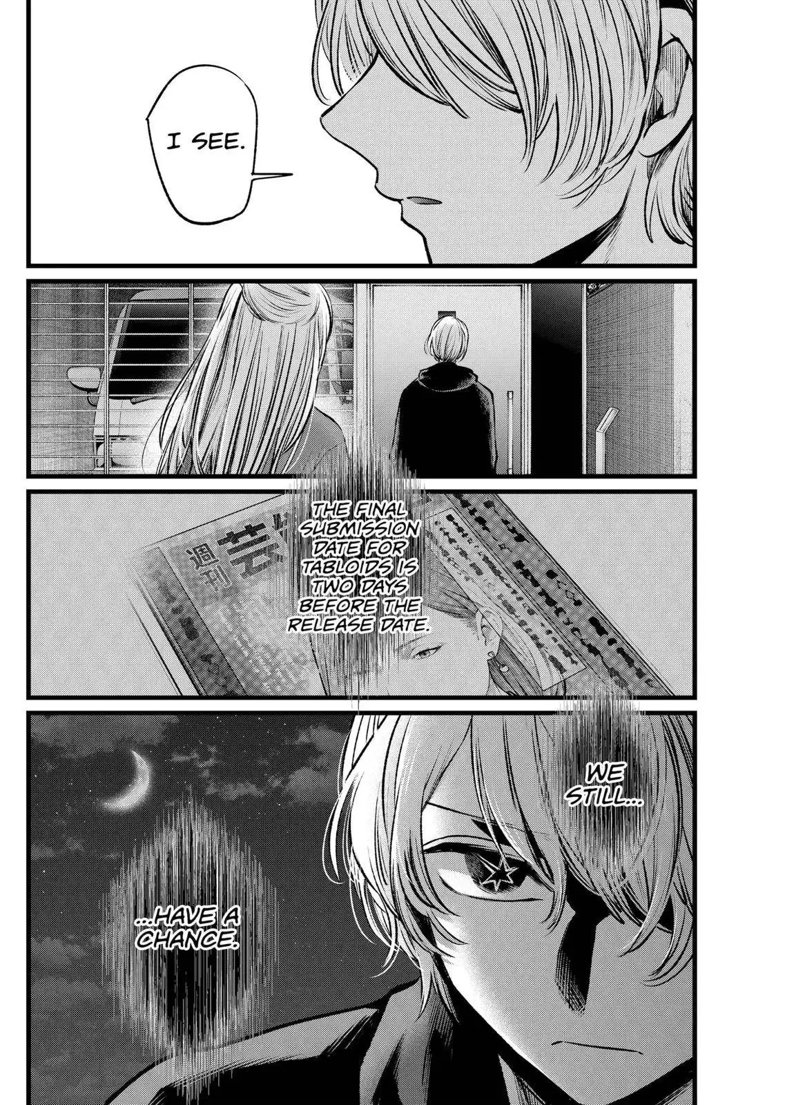 Oshi no Ko Chapter 104 18